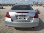 2006 Honda Accord Value