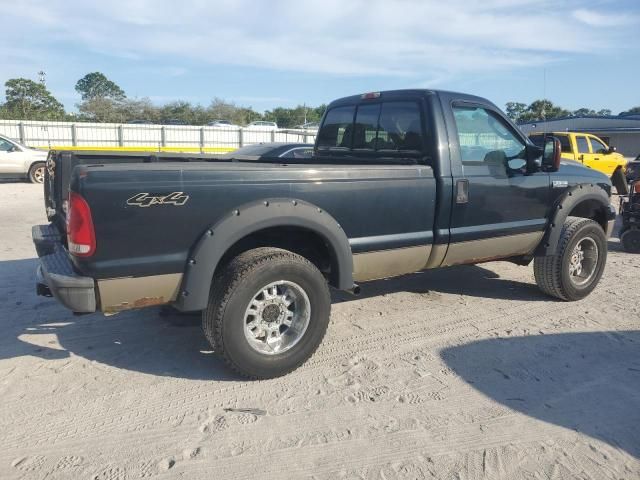 2005 Ford F250 Super Duty