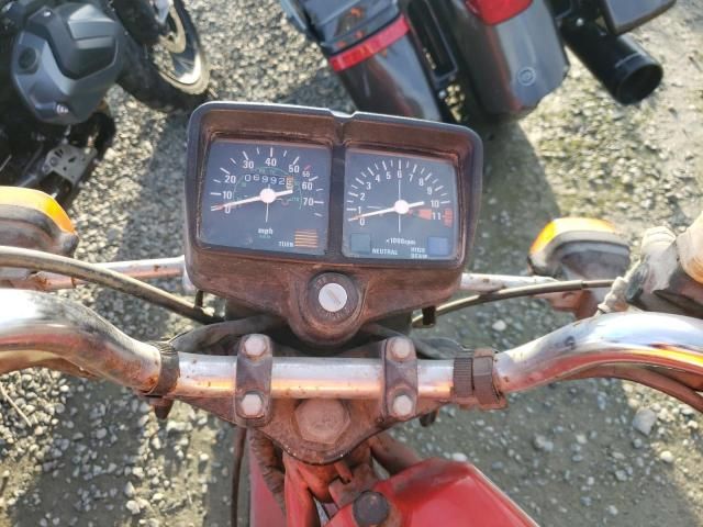 1982 Honda MB50