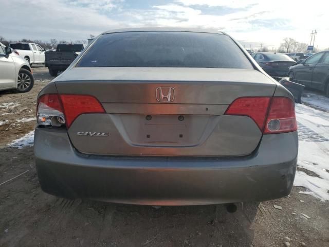 2008 Honda Civic LX