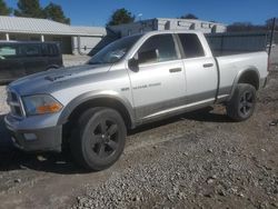 Salvage cars for sale at Prairie Grove, AR auction: 2011 Dodge RAM 1500