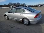 2008 Honda Civic Hybrid