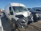 2025 Dodge RAM Promaster 2500 2500 High