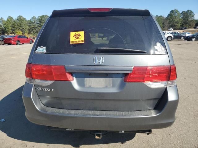 2010 Honda Odyssey EXL