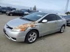 2007 Honda Civic EX