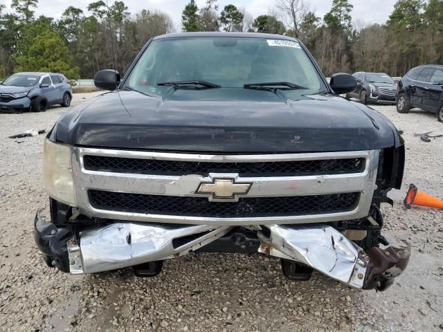 2010 Chevrolet Silverado C1500 LT