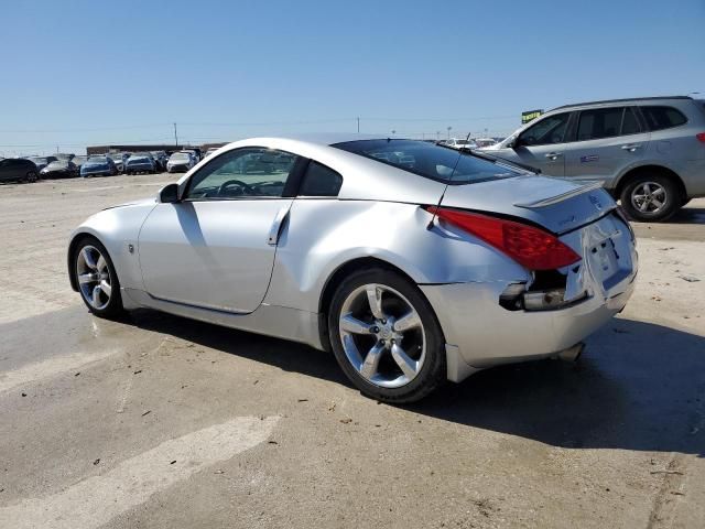 2006 Nissan 350Z Coupe