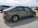 2008 Honda Civic EX