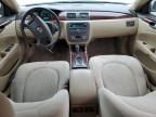 2010 Buick Lucerne CX