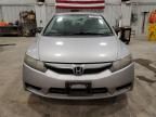 2009 Honda Civic VP