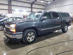 Salvage cars for sale at Rogersville, MO auction: 2005 Chevrolet Silverado C1500