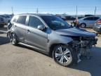 2024 Mitsubishi Outlander Sport S/SE