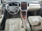 2007 Toyota Highlander Hybrid