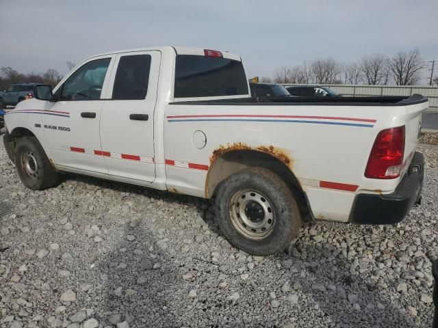 2012 Dodge RAM 1500 ST