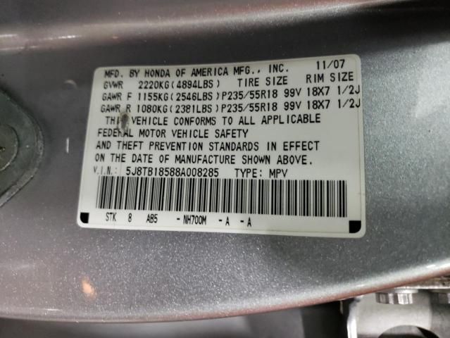 2008 Acura RDX Technology