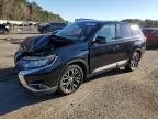 2016 Mitsubishi Outlander SE