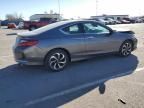 2017 Honda Accord LX-S