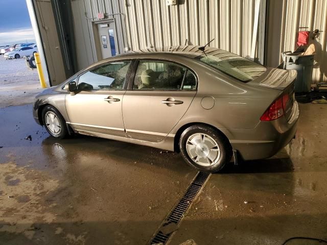 2007 Honda Civic Hybrid