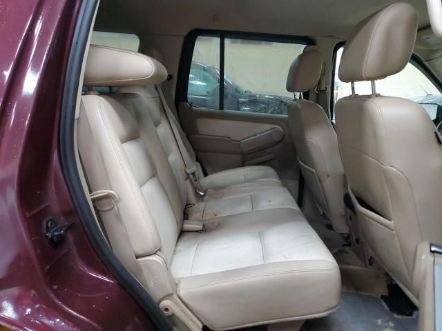 2008 Mercury Mountaineer Premier