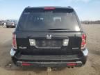 2007 Honda Pilot EXL