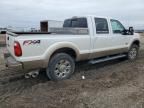 2012 Ford F250 Super Duty