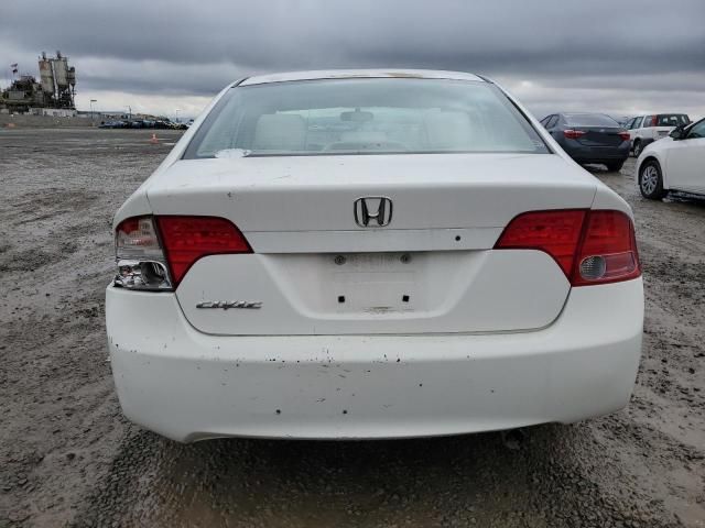 2007 Honda Civic LX