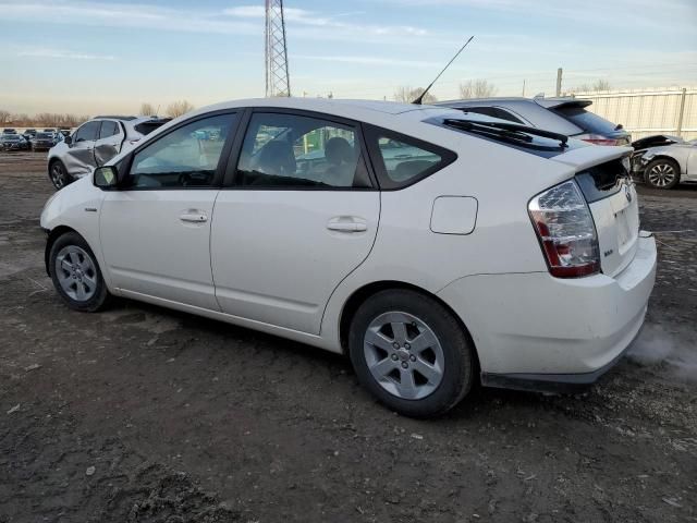 2009 Toyota Prius