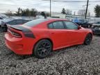 2018 Dodge Charger R/T