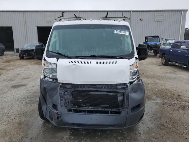 2018 Dodge RAM Promaster 1500 1500 Standard