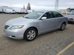 2007 Toyota Camry Hybrid