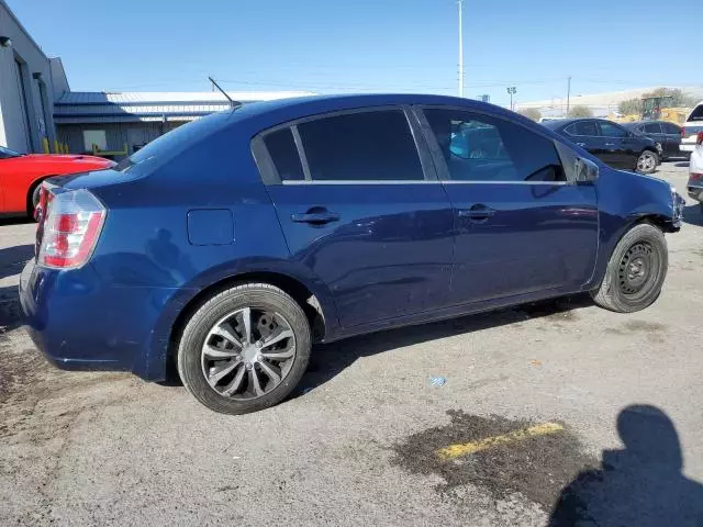 2008 Nissan Sentra 2.0