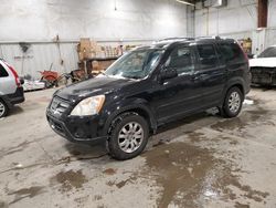 Honda salvage cars for sale: 2006 Honda CR-V SE