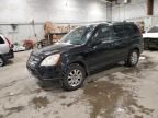 2006 Honda CR-V SE