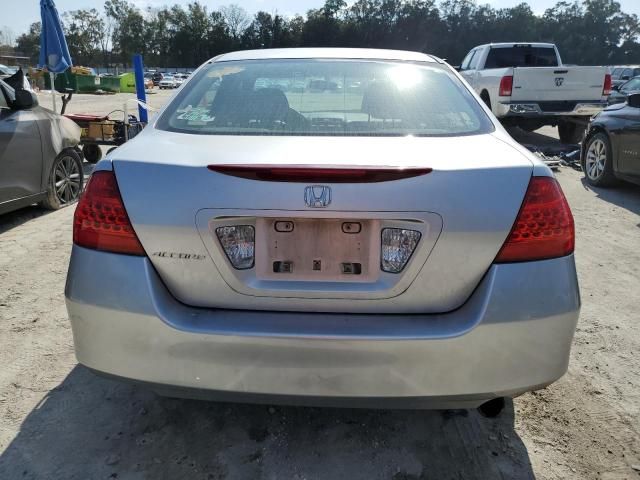 2007 Honda Accord SE