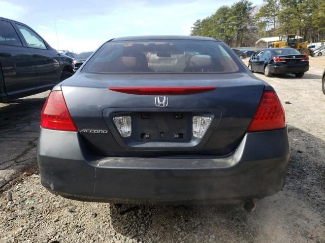 2007 Honda Accord SE