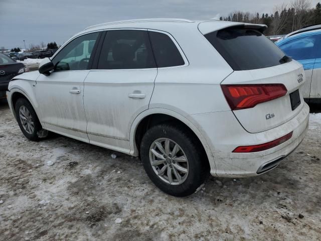 2018 Audi Q5 Technik S-Line