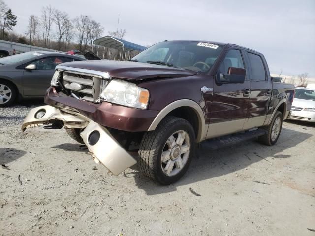 2008 Ford F150 Supercrew