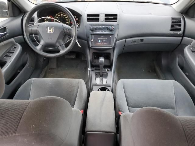 2007 Honda Accord LX