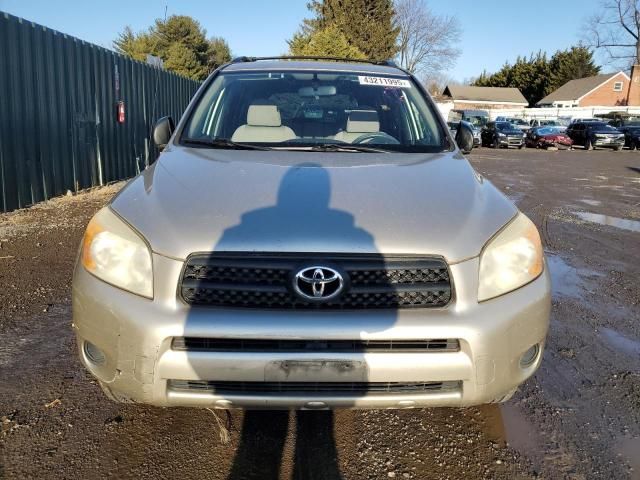 2007 Toyota Rav4