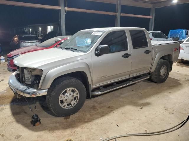 2005 Chevrolet Colorado