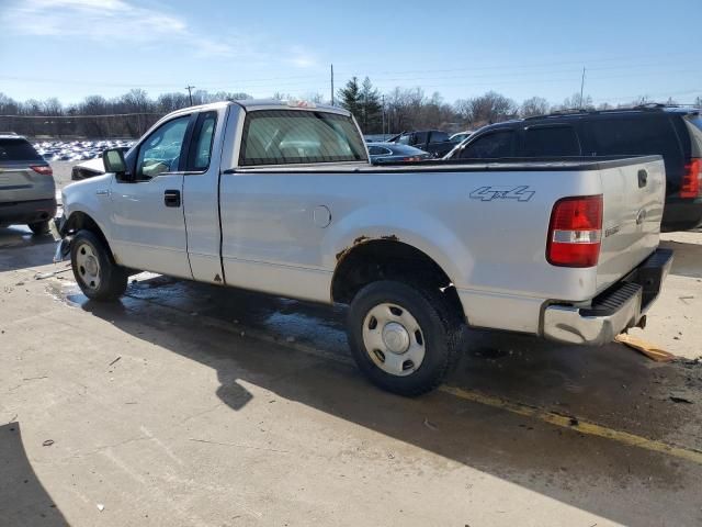 2005 Ford F150