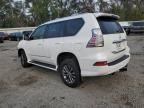 2016 Lexus GX 460 Premium