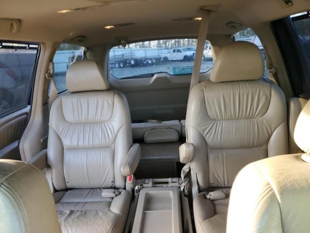 2005 Honda Odyssey EXL