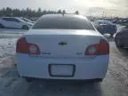 2011 Chevrolet Malibu 2LT