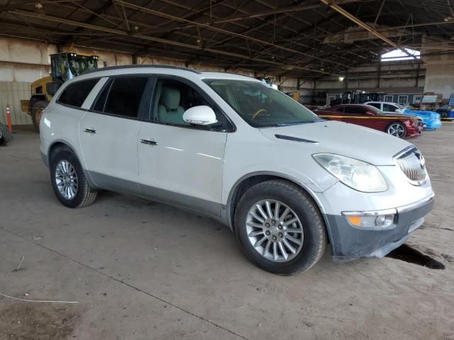 2009 Buick Enclave CXL