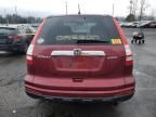 2011 Honda CR-V EX