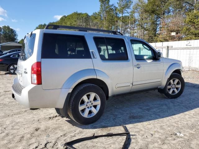 2010 Nissan Pathfinder S