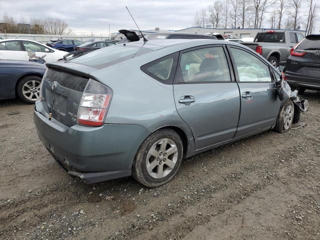 2005 Toyota Prius