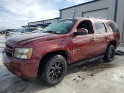 Vehiculos salvage en venta de Copart Wayland, MI: 2008 Chevrolet Tahoe K1500