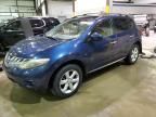 2009 Nissan Murano S